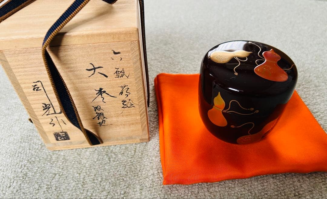 未使用品　六瓢　蒔絵　大棗　茶道　表千家