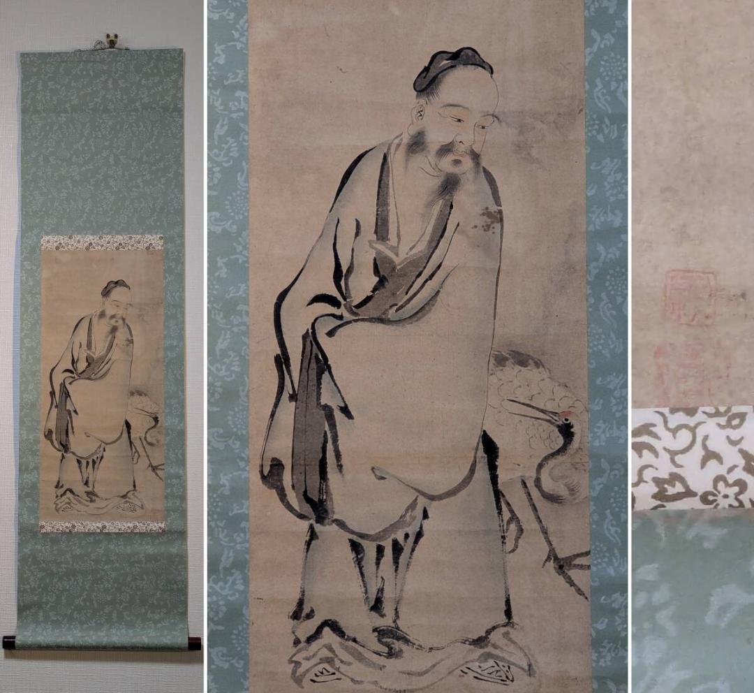 【真作】掛軸　高士図　鶴と仙人　品格漂う水墨人物画　気品ある筆致　T27