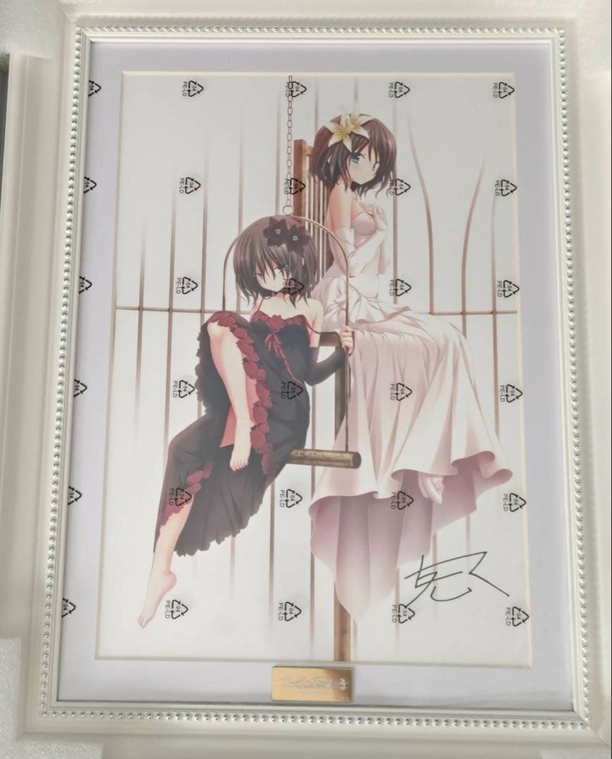 アマツツミ　サイン入りアートグラフ ￼上海限定