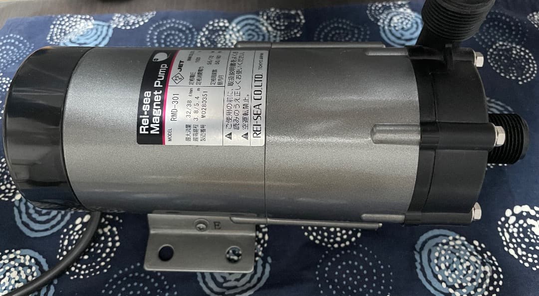 Rei-sea マグネットポンプ RMD-301