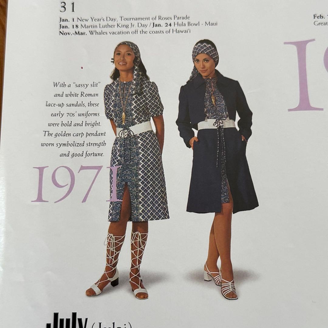 99年旧ロゴHAWAIIAN AIRハワイアン航空オリジナルカレンダーポスター7