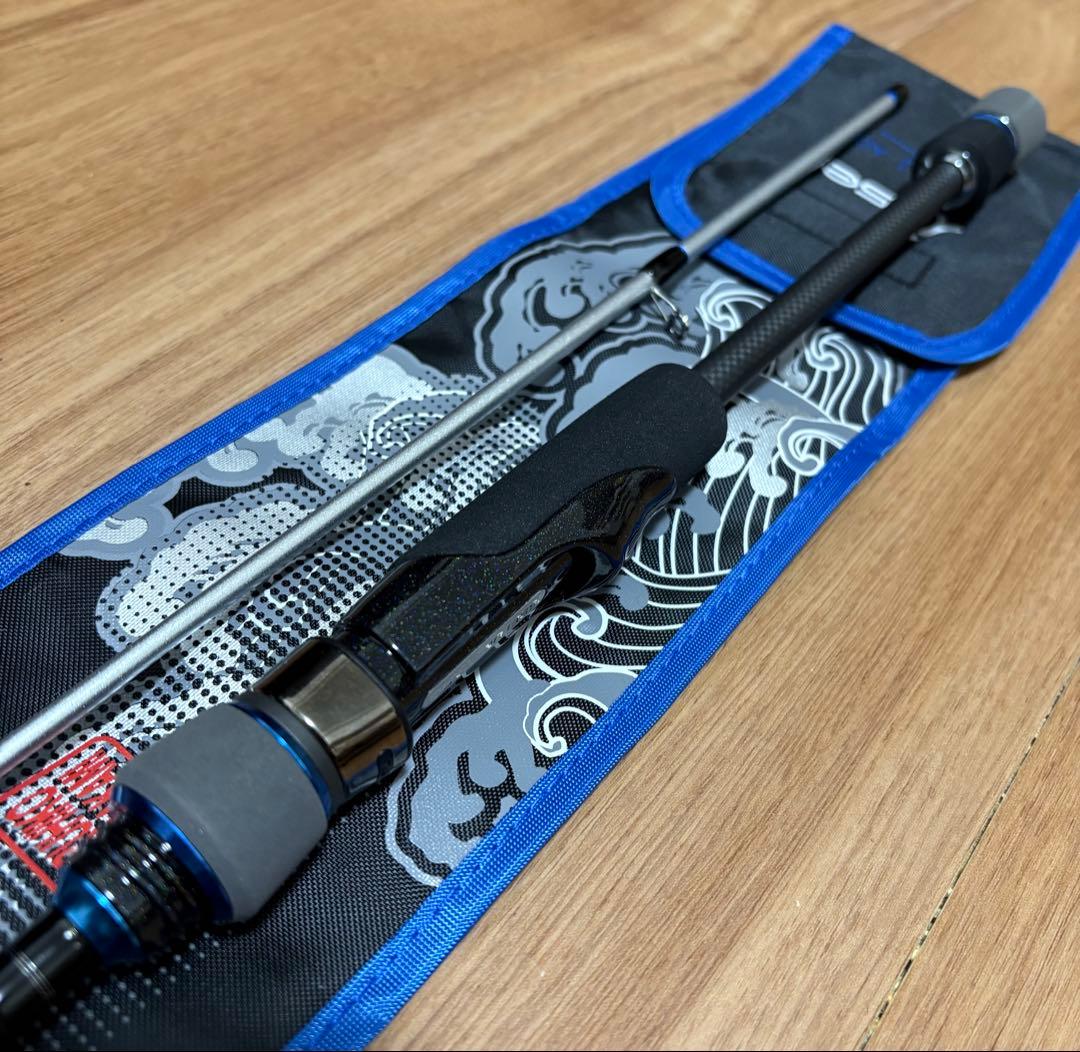 海太郎 「碧」IUS-72ULS-HN2「ハネエビ」