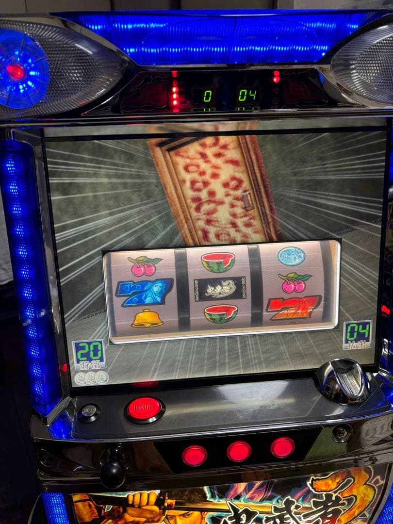 名機！鬼武者3 ロデオ 4号機 不要機付