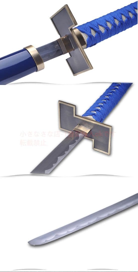 豹王小葛『死神覚醒』古兵器 武具 模造刀·模擬刀 Cosplayロールプレイング