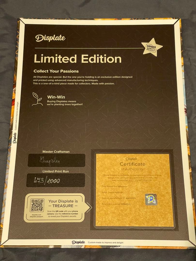 Displate ディスプレイット化け猫　メタルポースター