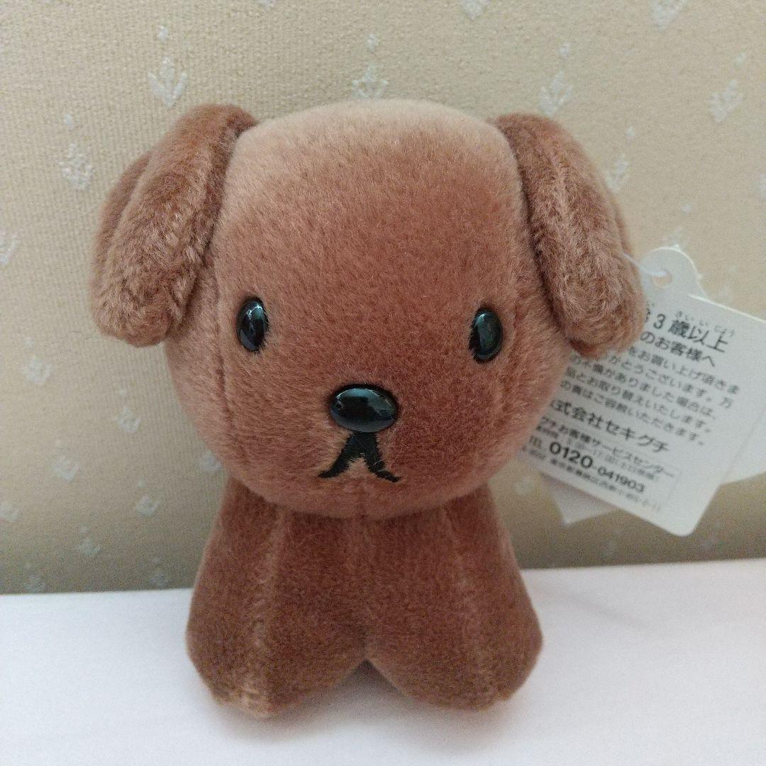 セキグチ　Dick Bruna 　ライオン　いぬ　くま ぬいぐるみ　タグ付き