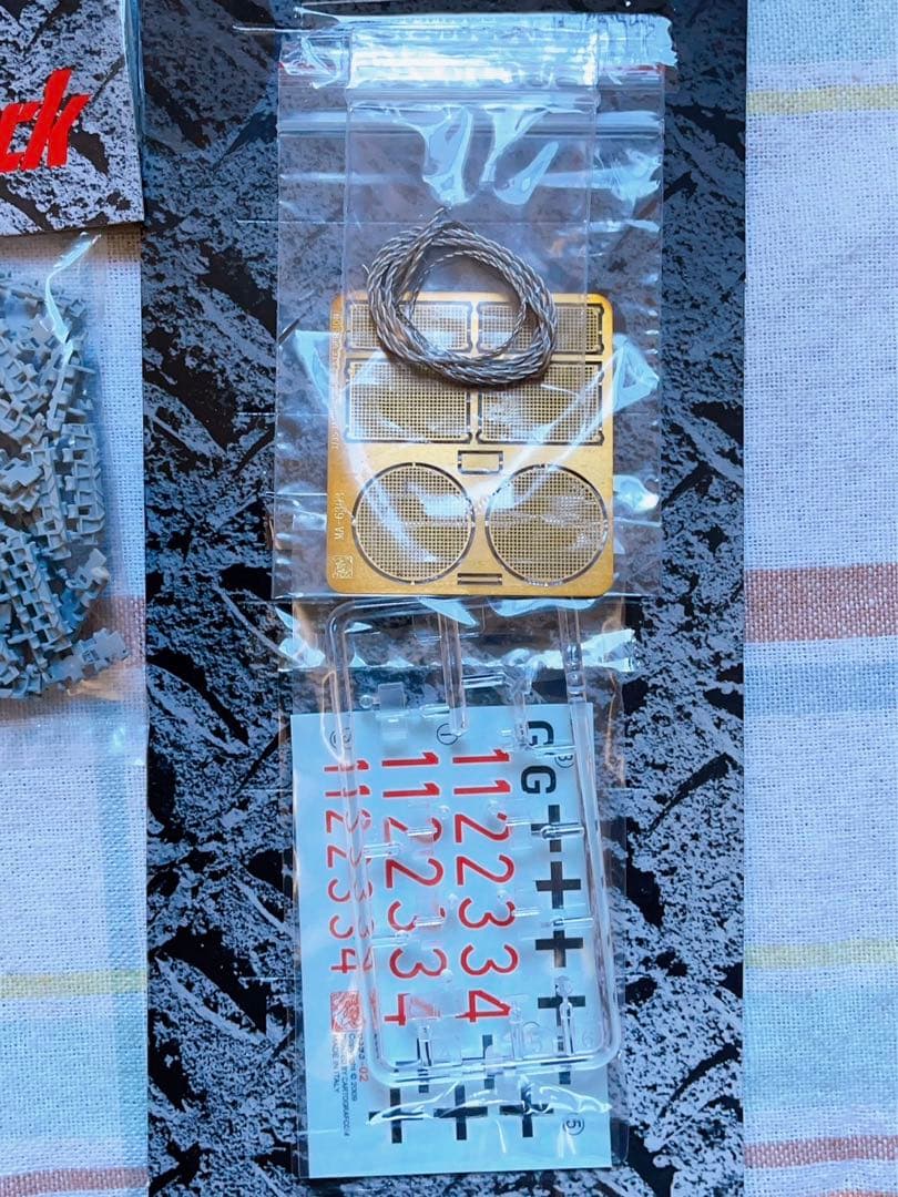 サイバーホビー 1/35 ヤークトパンター 後期型 w/マジックトラック