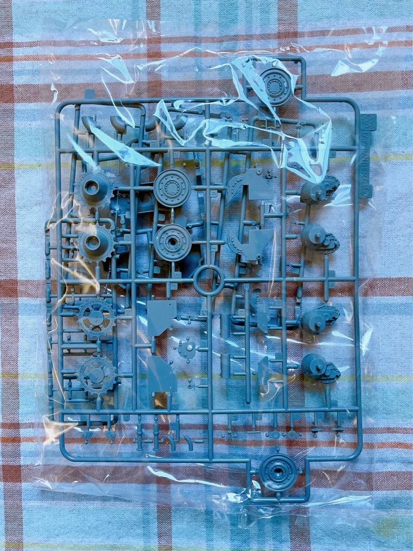 サイバーホビー 1/35 ヤークトパンター 後期型 w/マジックトラック