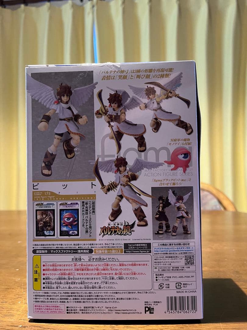 未開封 figma 175 ピット パルテナの鏡