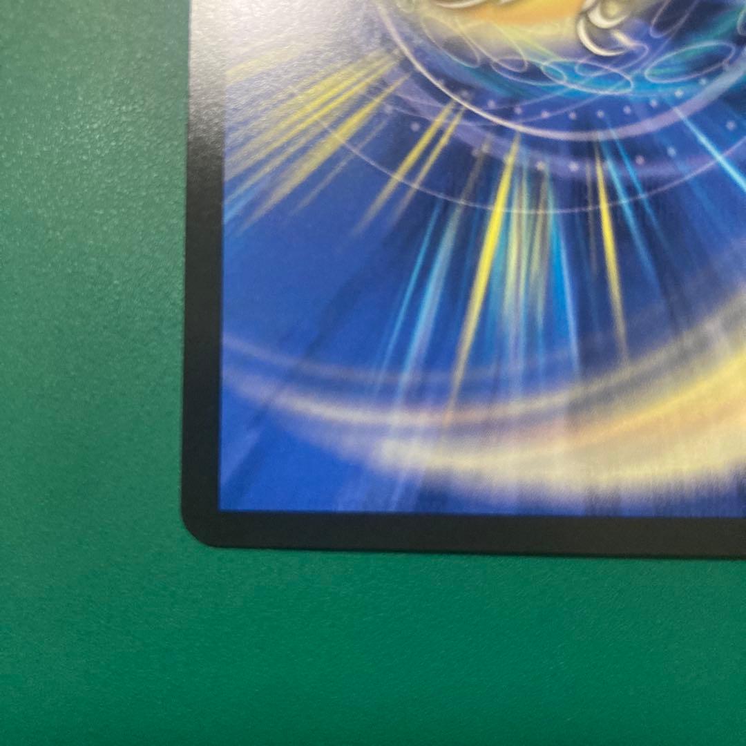 偽りの月　インターステラ　サインシク　1枚　月ノ美兎