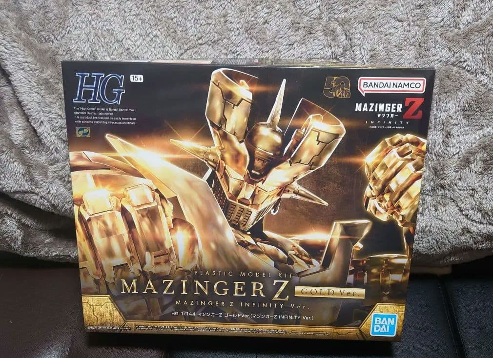 HG マジンガーZ ゴールドver.