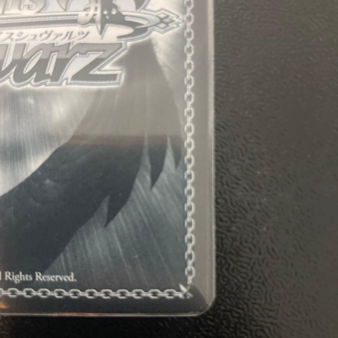 アクアマリンマーメイド　如月千早　SP ヴァイスシュヴァルツ　アイドルマスター