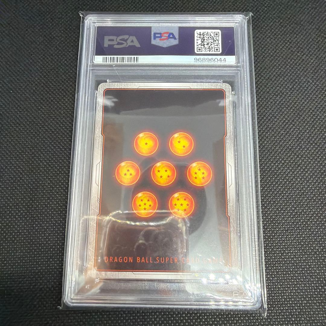 PSA10 フリーザ FS04-12 パラレル アルティメットバトル