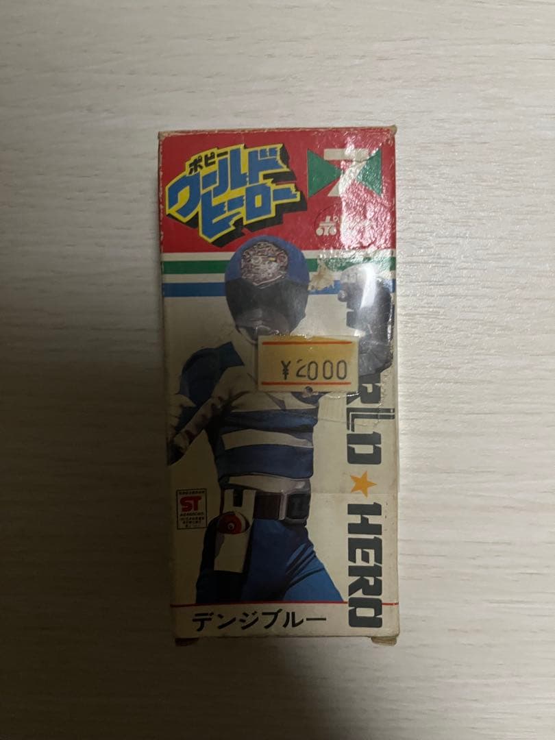 ⚠️当時物　ワールドヒーロー　電磁戦隊デンジマン　デンジブルー　ポピー