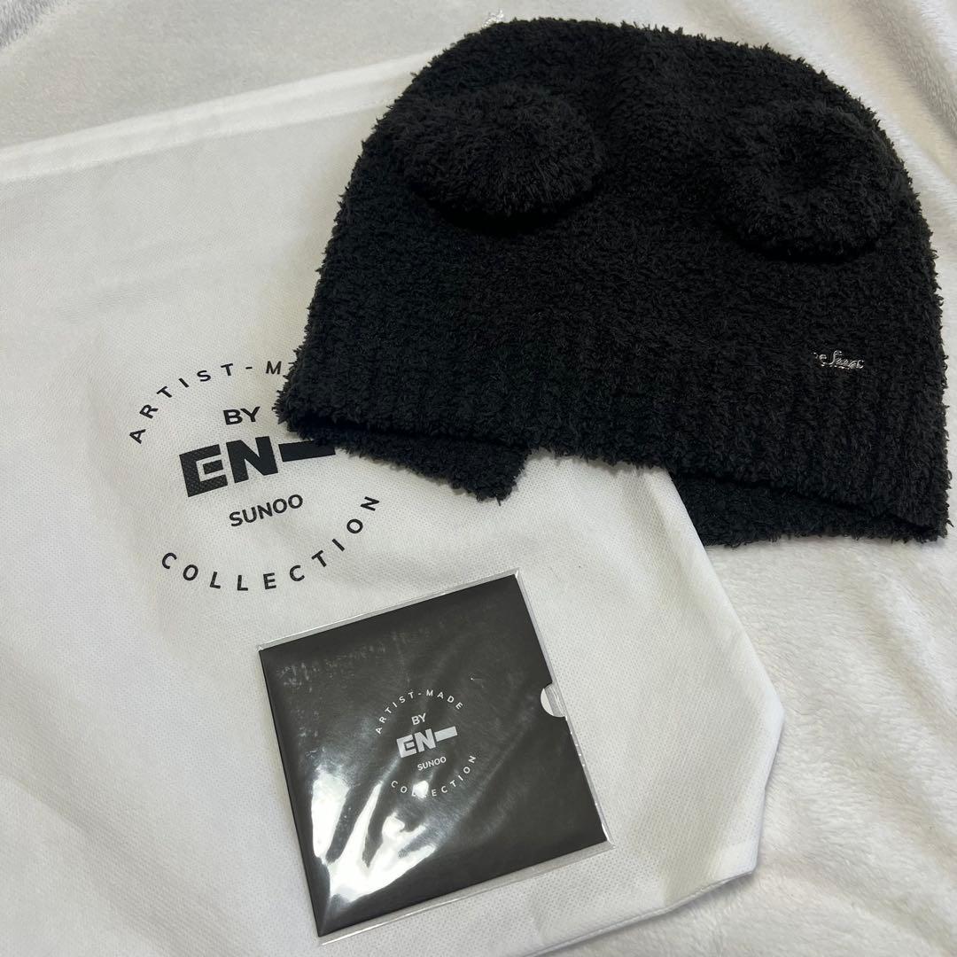ENHYPEN SUNOO ビーニー　ブラック