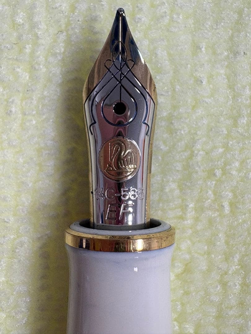 Pelikan 万年筆 スーベレーン M400 ホワイトトータス