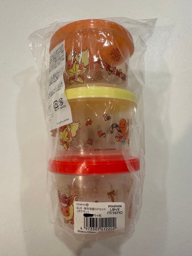 イッツデモ　ポケモン　クリスマスモチーフスタッキング保存容器