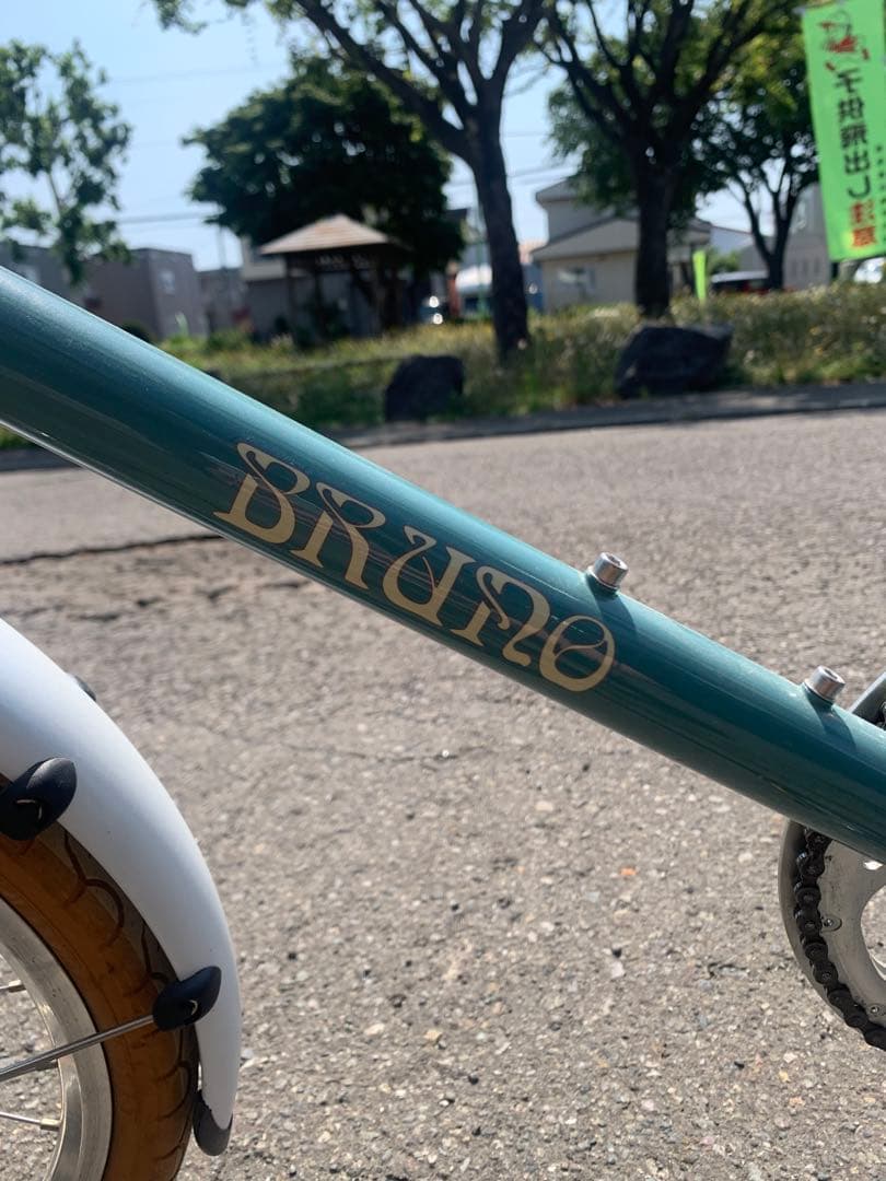 値下げBRUNO ミニベロ 自転車 ミキスト　20