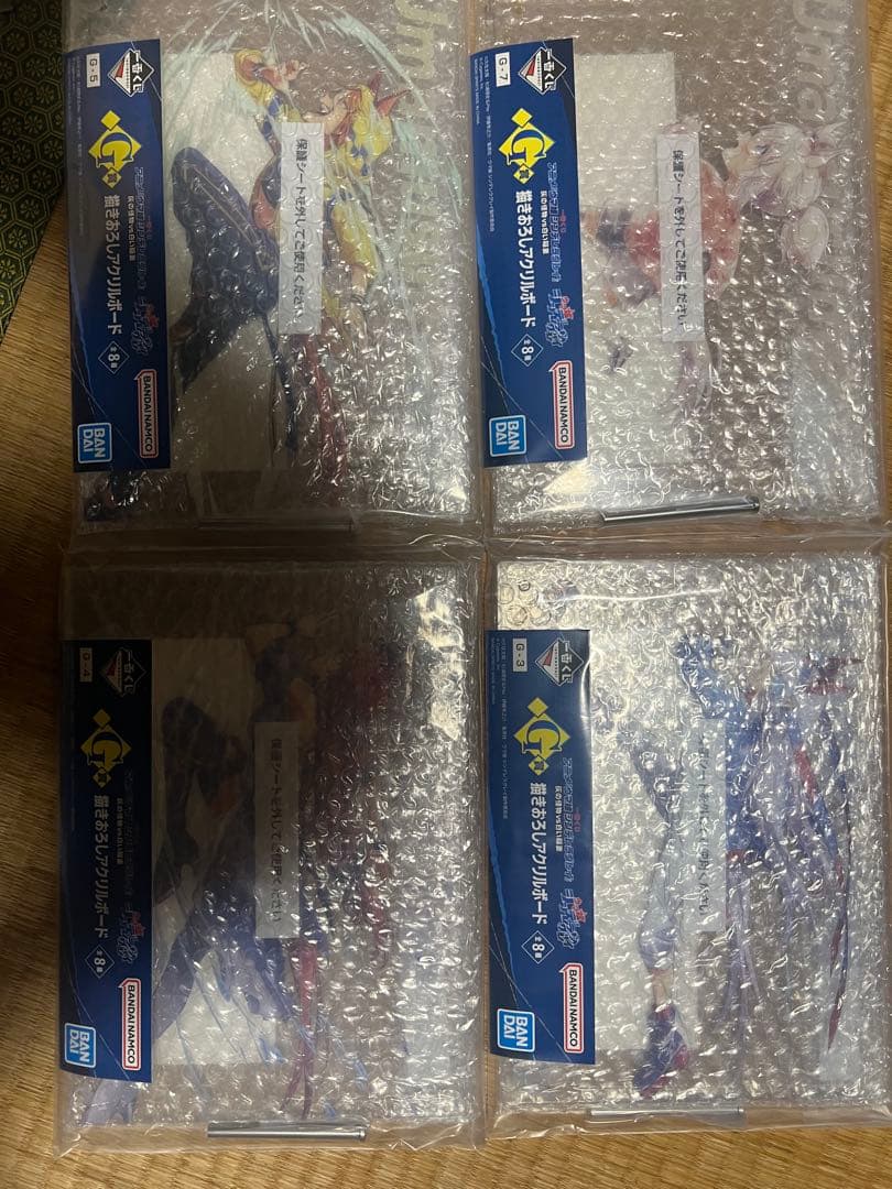 一番くじ ウマ娘 シンデレラグレイ フィギュア4点セット