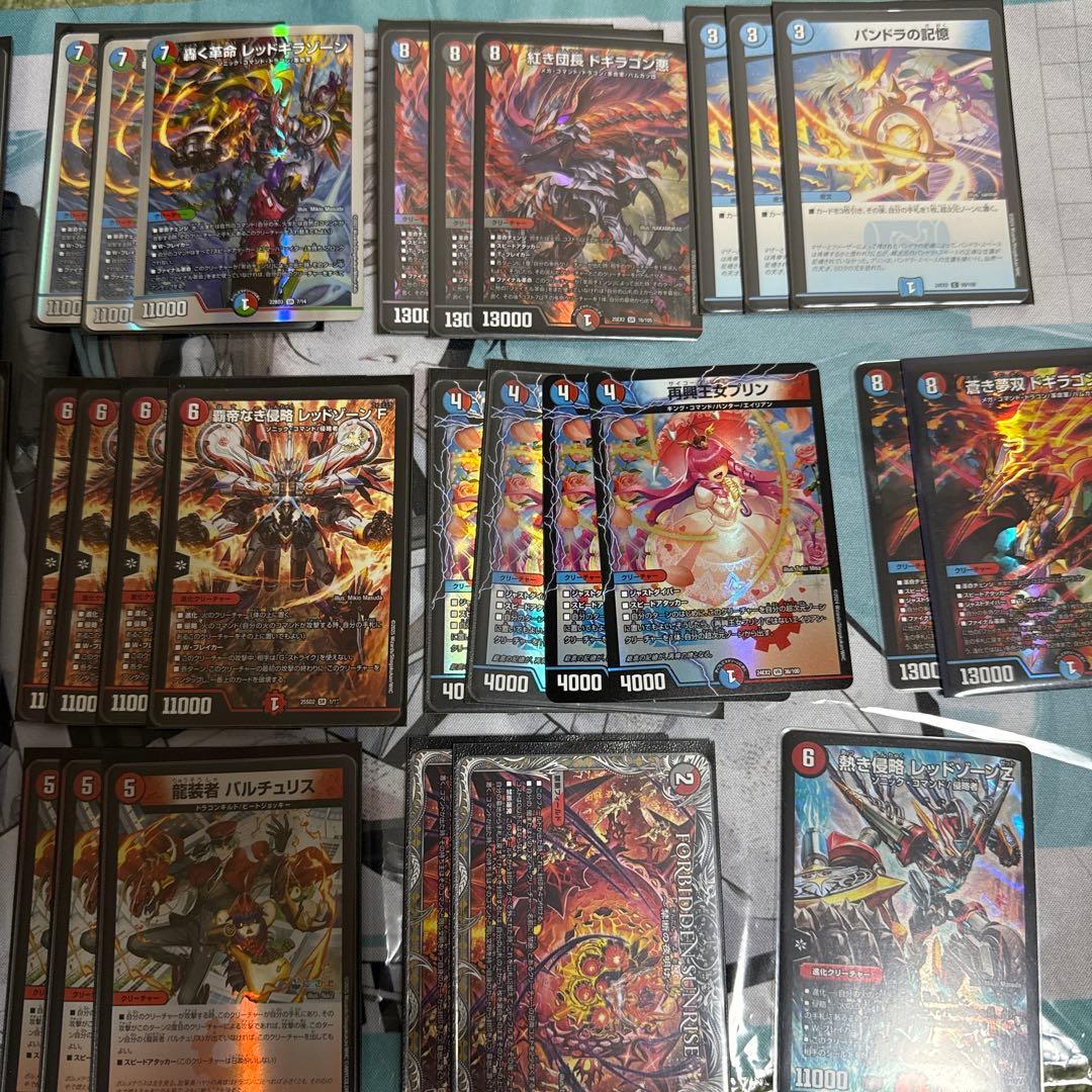 赤青バイク デッキ パーツ付