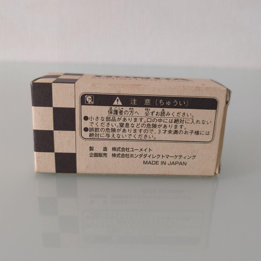 HONDA アコード(GL) ヒストリーミニカー ゴールド