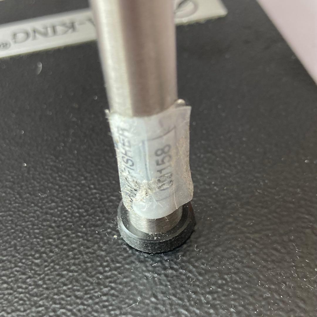 バイス　ダイナキング　キングフィッシャー