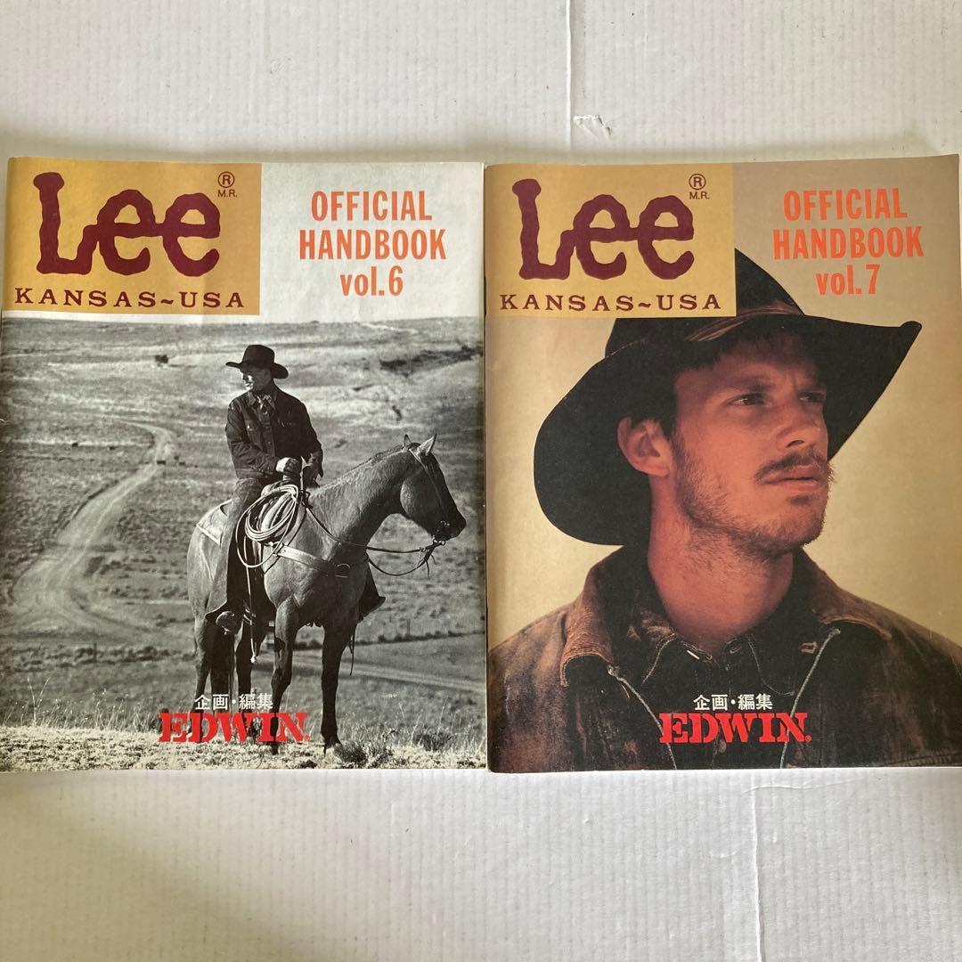 【Lee リー オフィシャルハンドブック】あとvol.1と8！