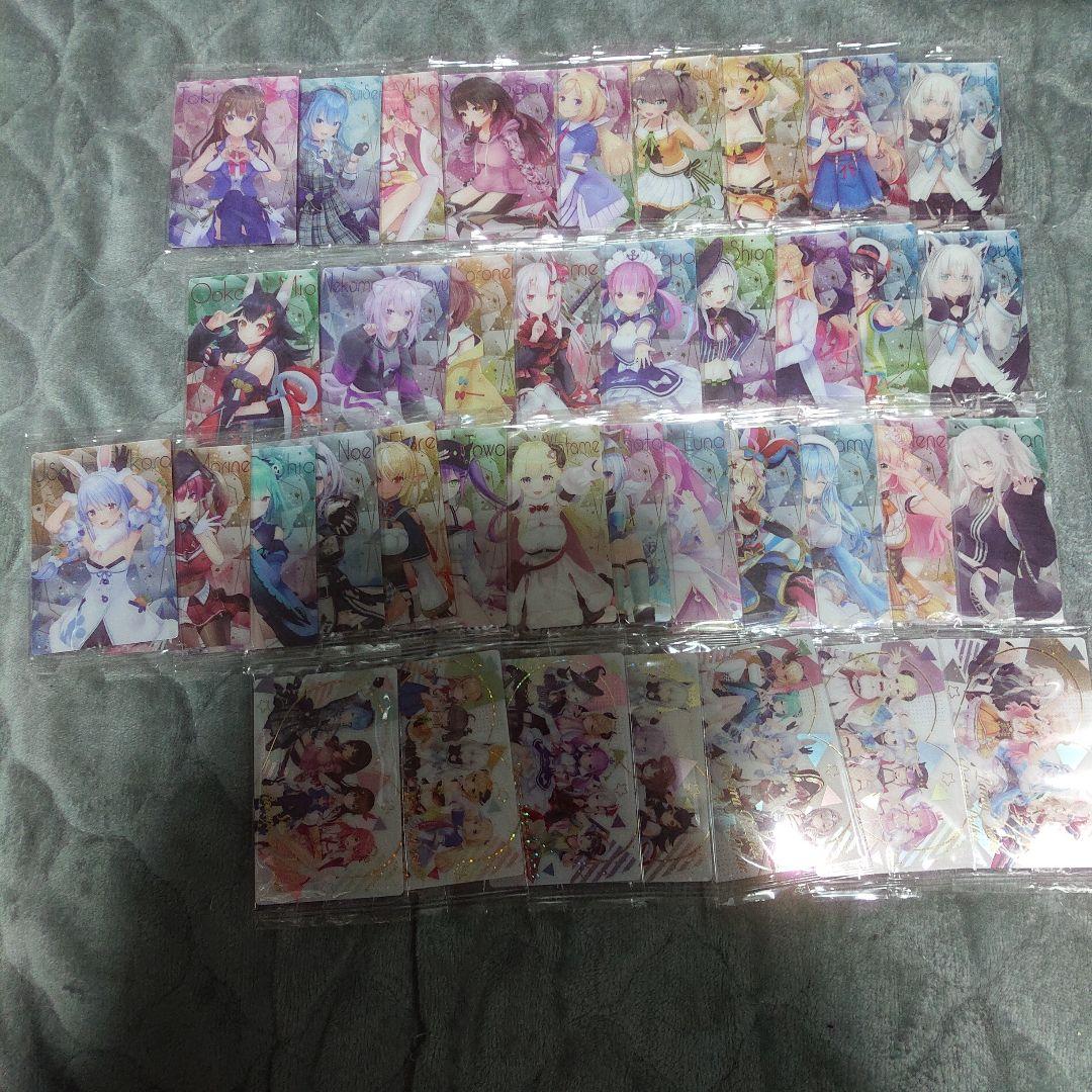 ホロライブ ウエハース エラー コンプリート カード