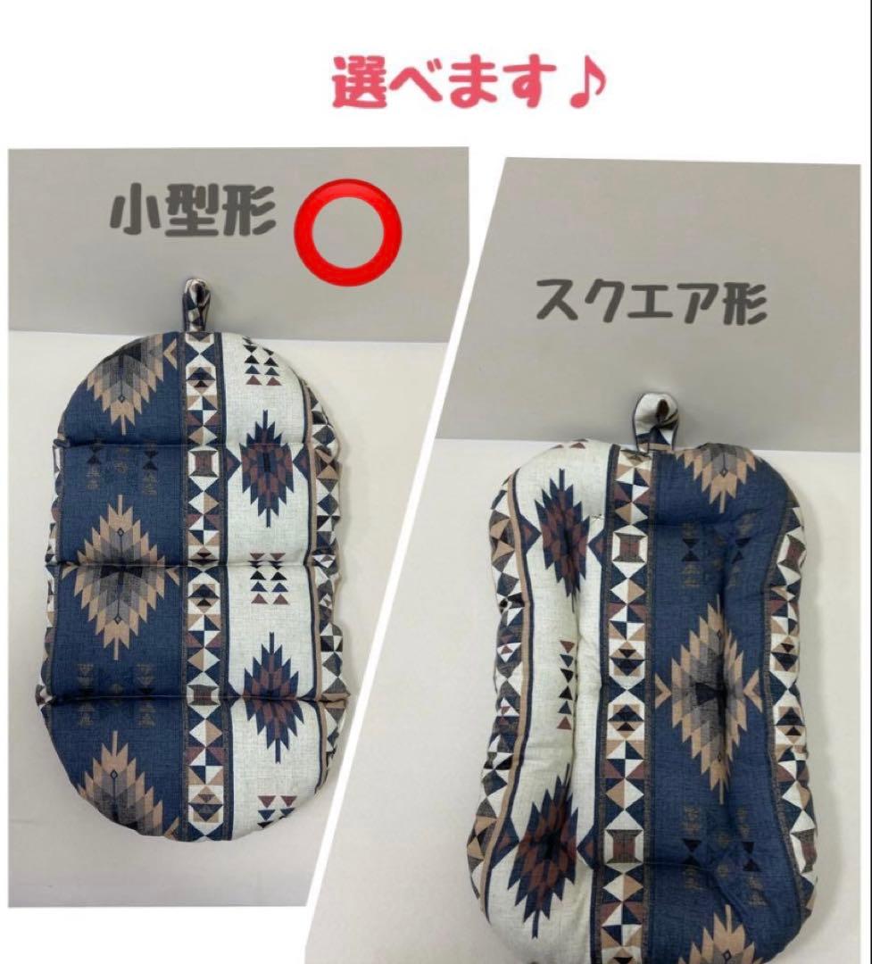 ペットカートクッション　あご乗せクッション