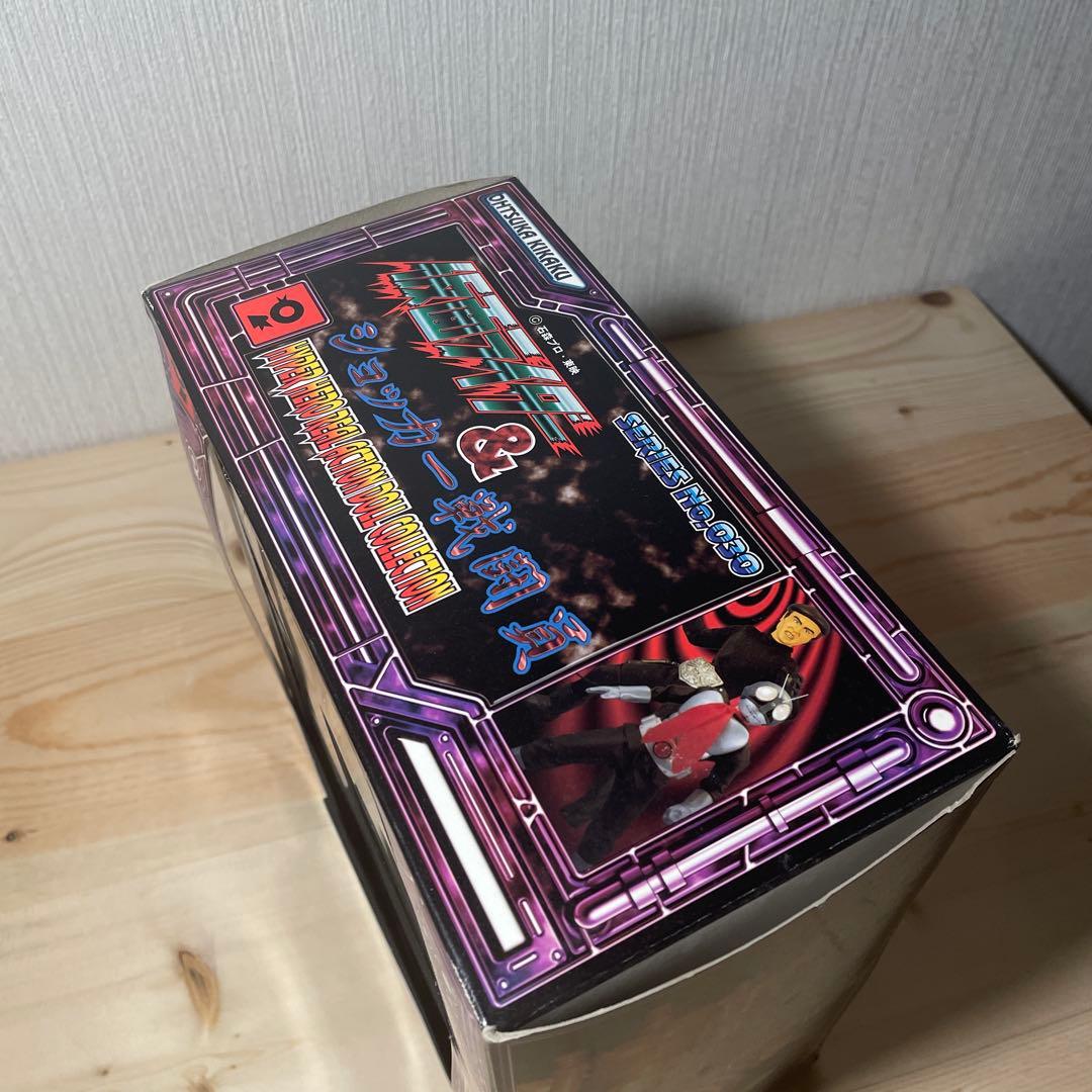 オオツカ企画　ハイパーヒーロー 仮面ライダー&ショッカー戦闘員