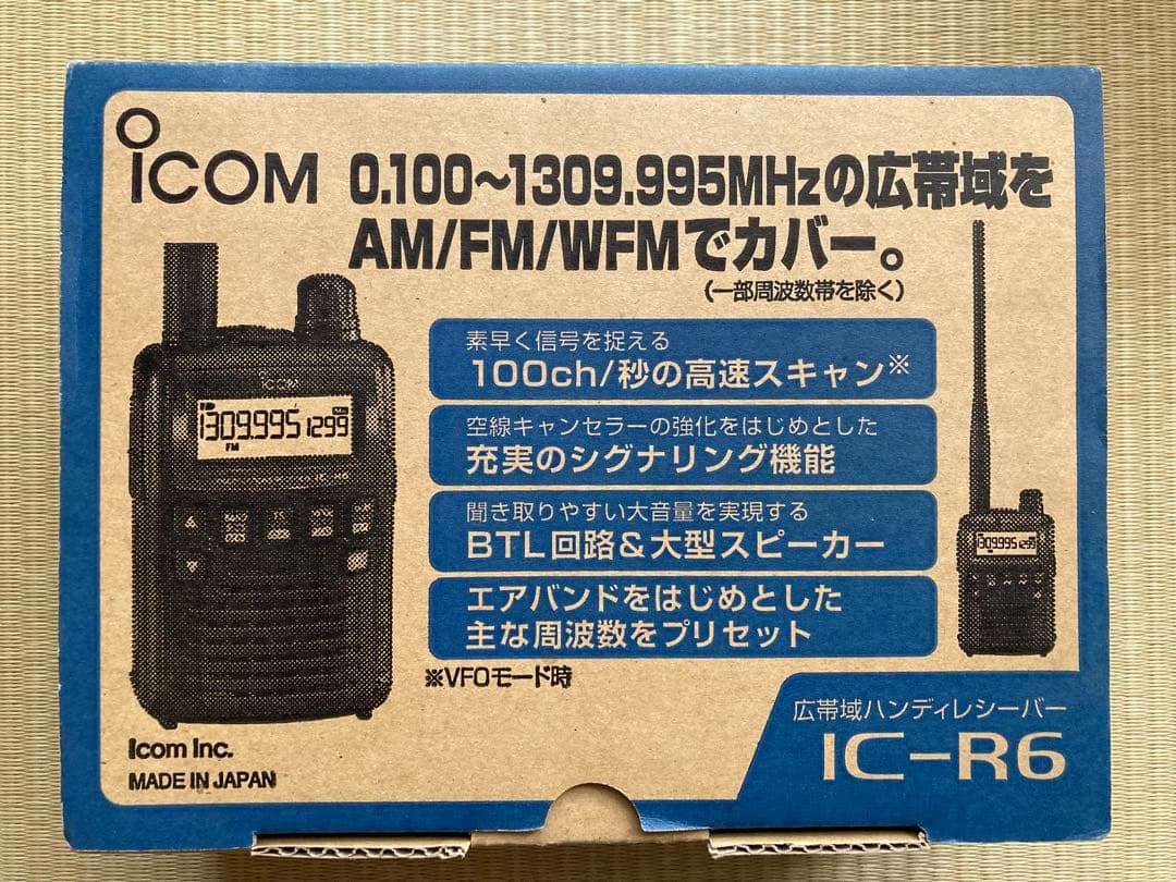 ICOM IC-R6 受信機