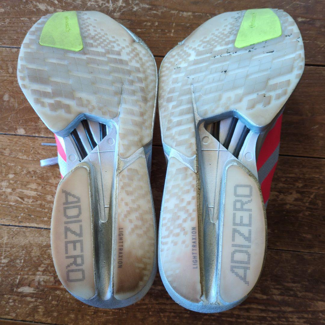 アディオスプロ4 27.5