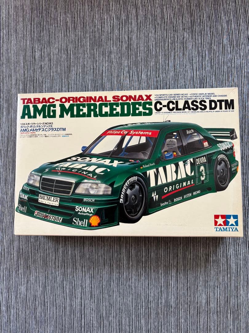 タミヤメルセデスdｔm