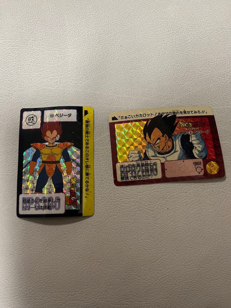 ドラゴンボール カードダス12枚セット