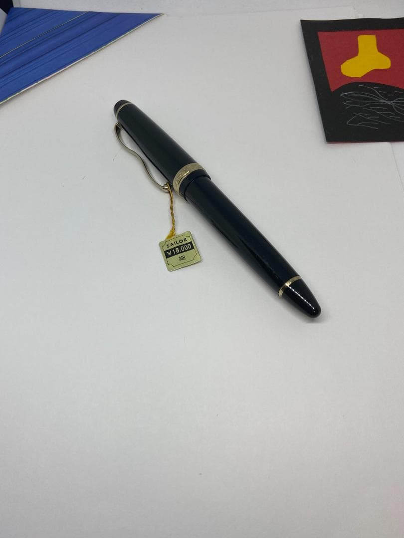 【廃番・金ニブ・おまけ付】セーラー/プロフィット シータ/万年筆（細）/FP/黒