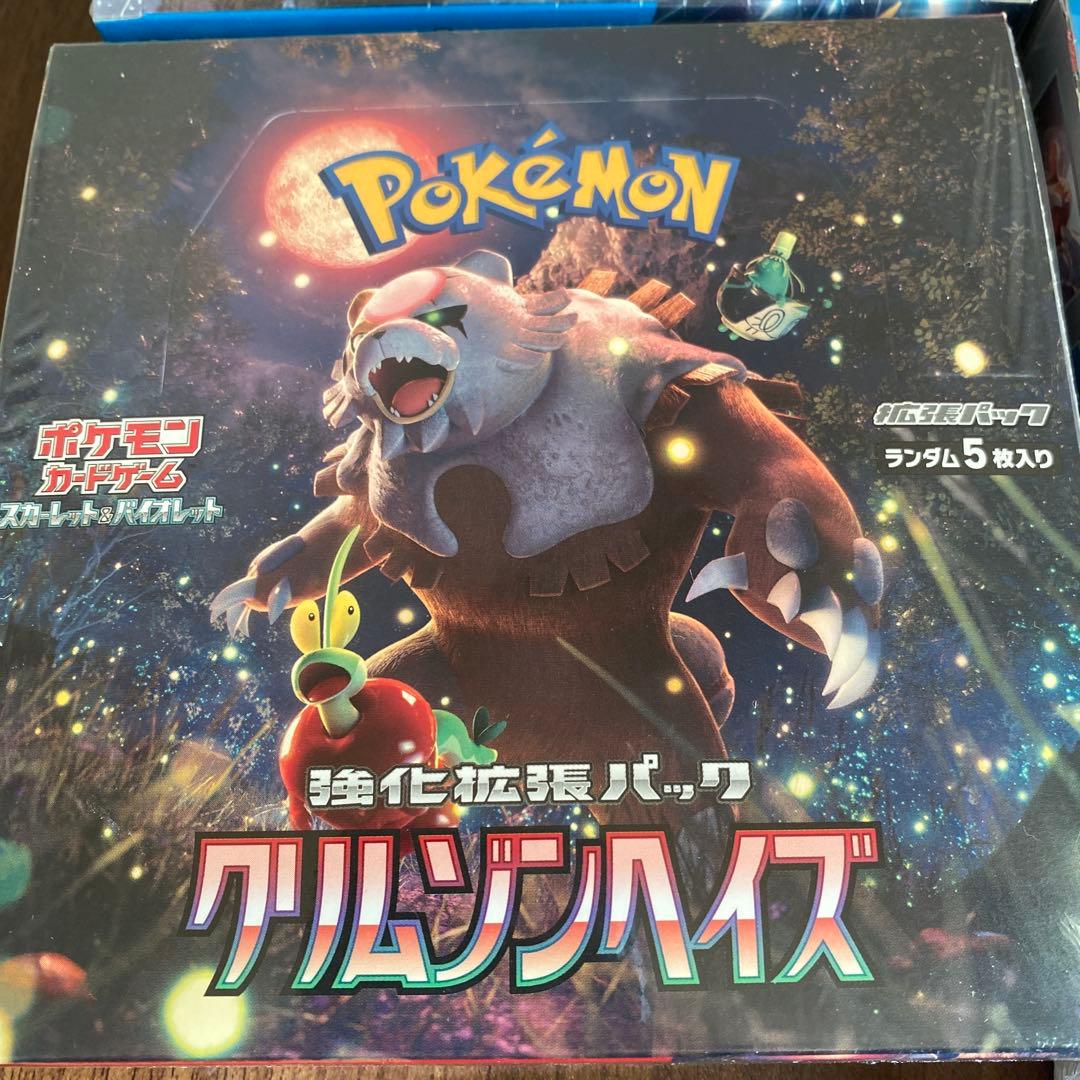 ポケモンカードゲーム 7パックセット 新品未開封シュリンク付きBOX