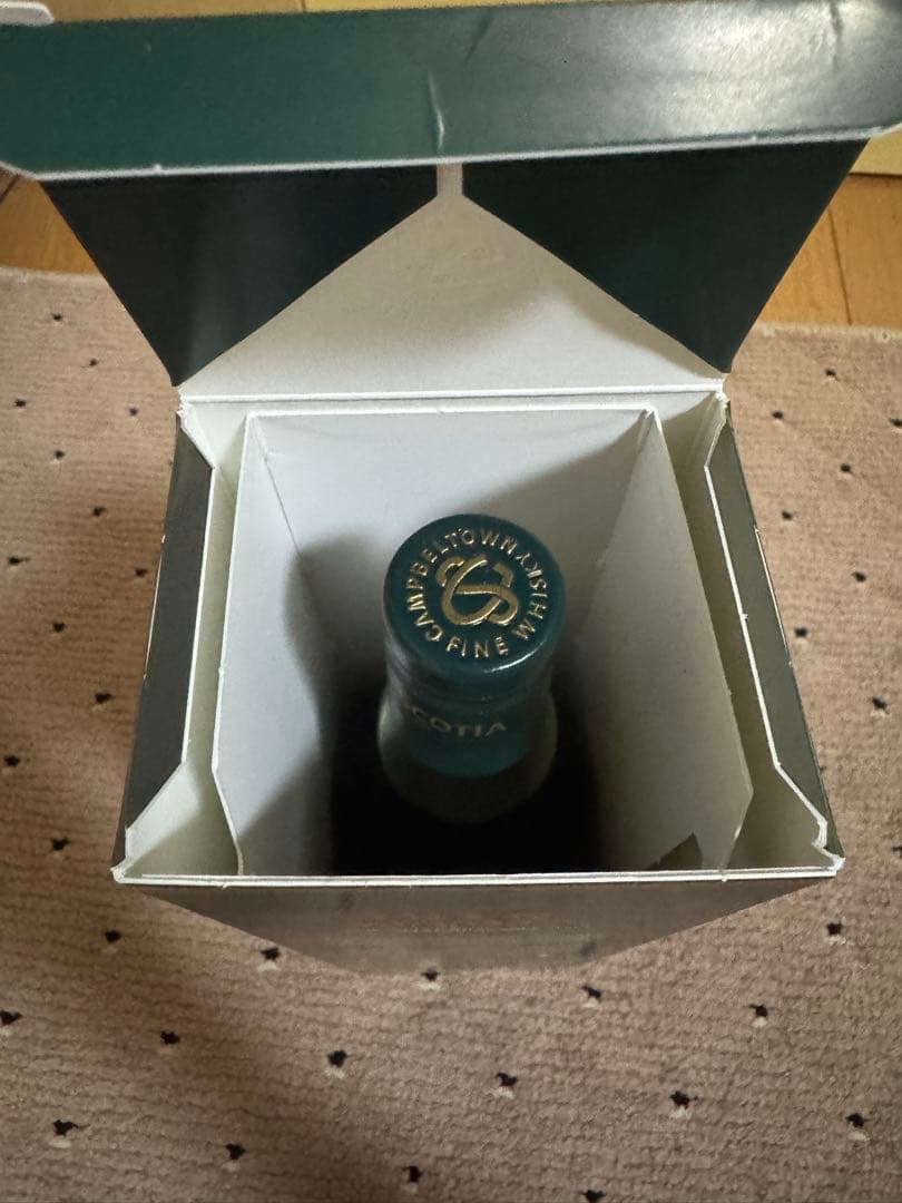 グレンスコシア ヴィクトリアーナ　ビクトリアーナ