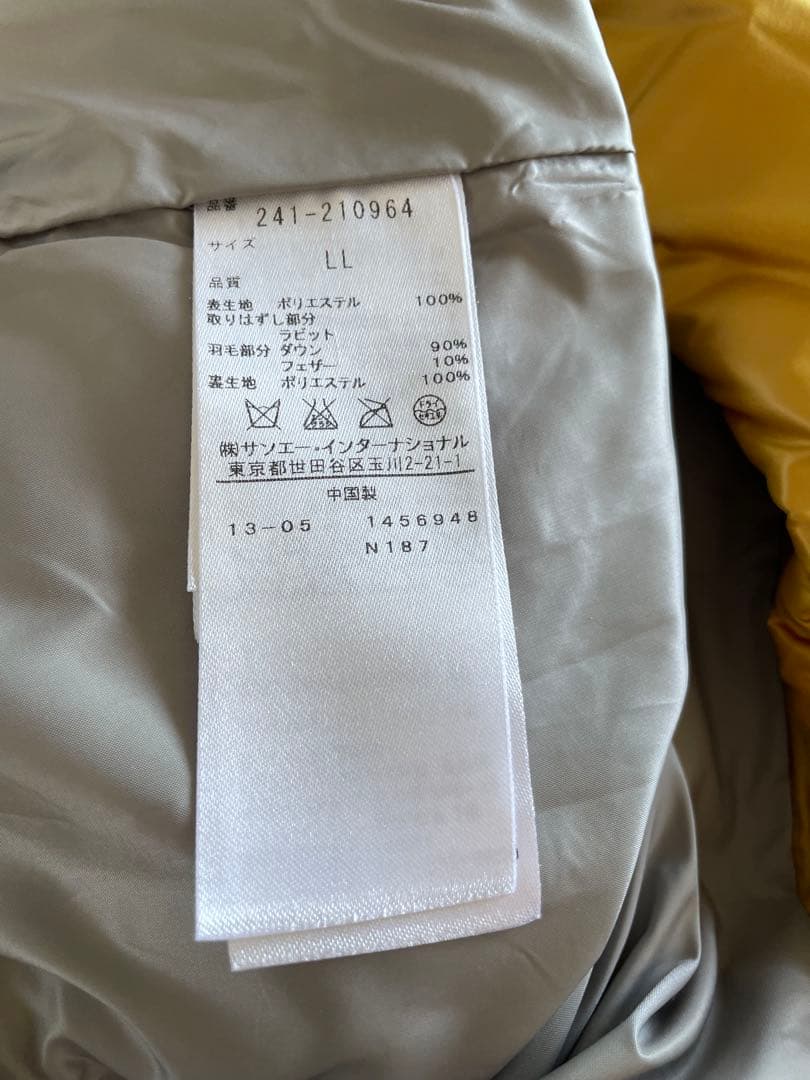 Callawayキャラウェイダウンジャケット