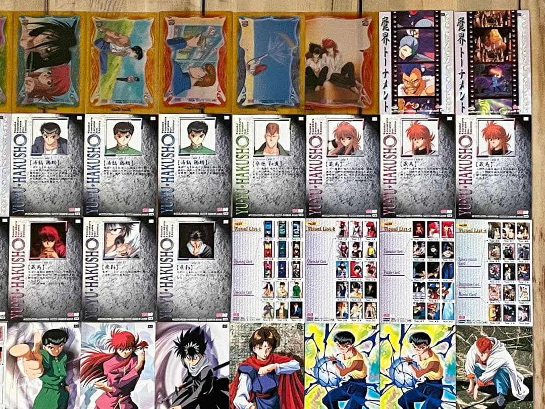 幽遊白書 パーフェクトコレクション カード PART2 初版 75種84枚 SP