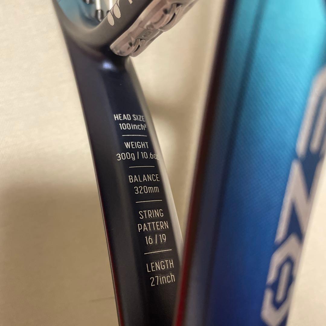 EZONE 100 、2022年モデル