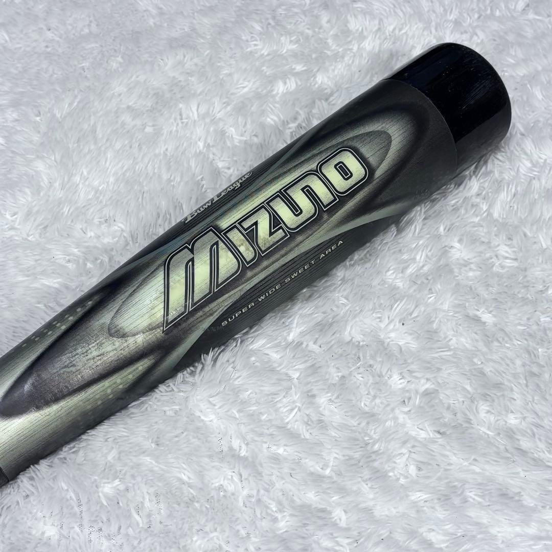 MIZUNO ビヨンドマックス 軟式用 BuWリーグ 85cm