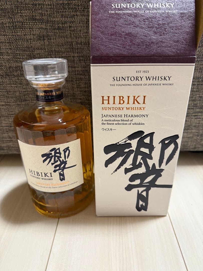 サントリー 山崎 響 ウイスキー セット