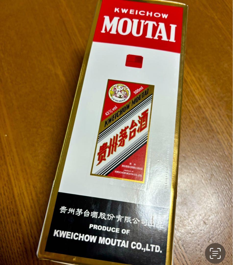 w*i様 茅台酒　500ml 43%