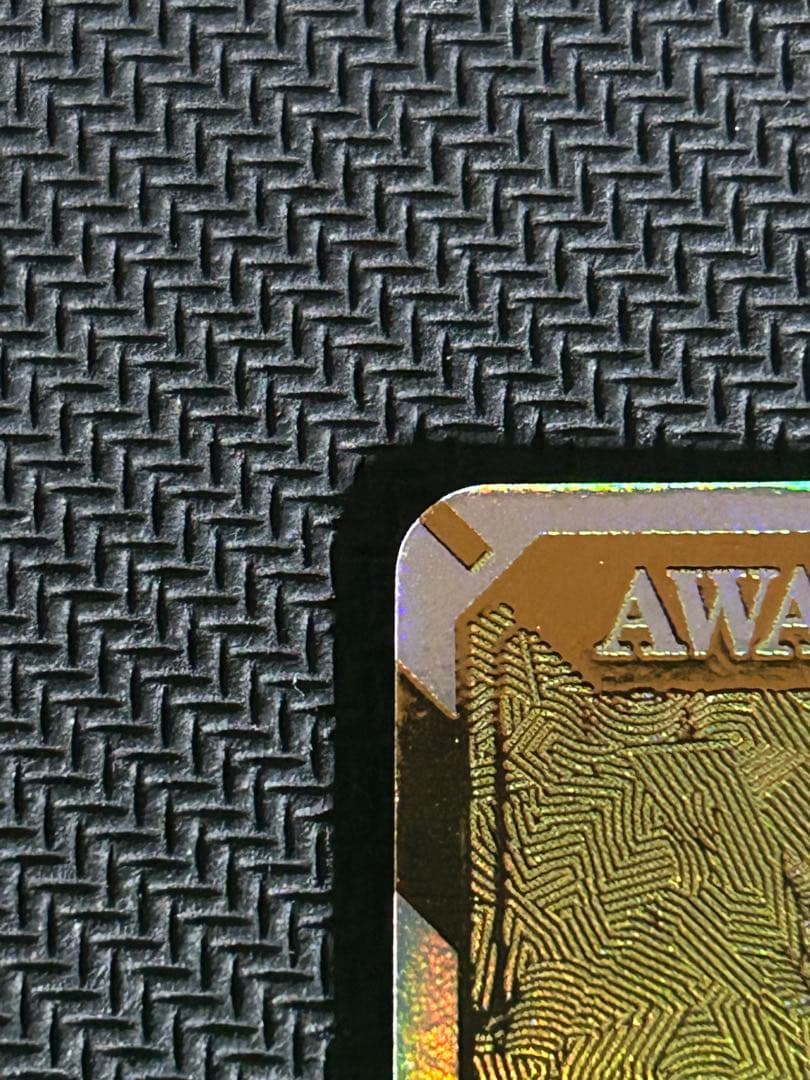 ドラゴンボールスーパーダイバーズ 賞状風優勝カード 孫悟空 1st PLACE