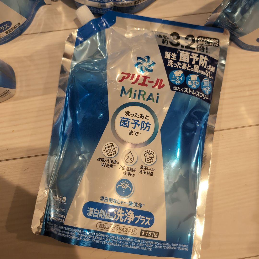 アリエール MiRAi 濃縮液体洗剤 920g 1.22kg 詰め替え