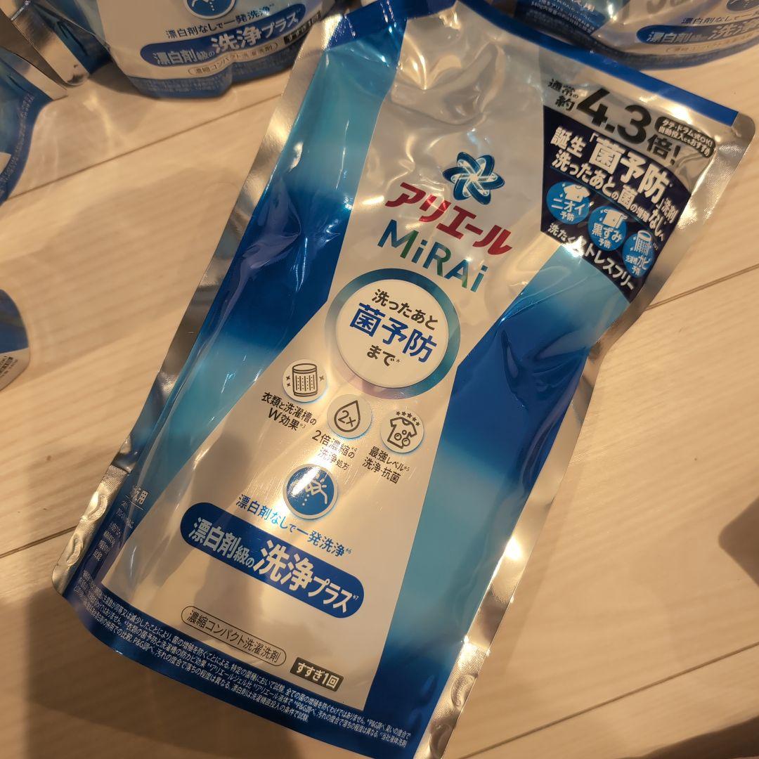 アリエール MiRAi 濃縮液体洗剤 920g 1.22kg 詰め替え