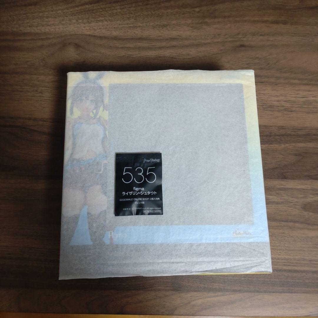 figma ライザリン・シュタウト　特典付き　新品未開封