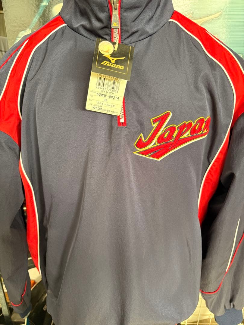 ジ*ン様 侍ジャパン 日本代表 WBC 野球 ジャージ 未使用品