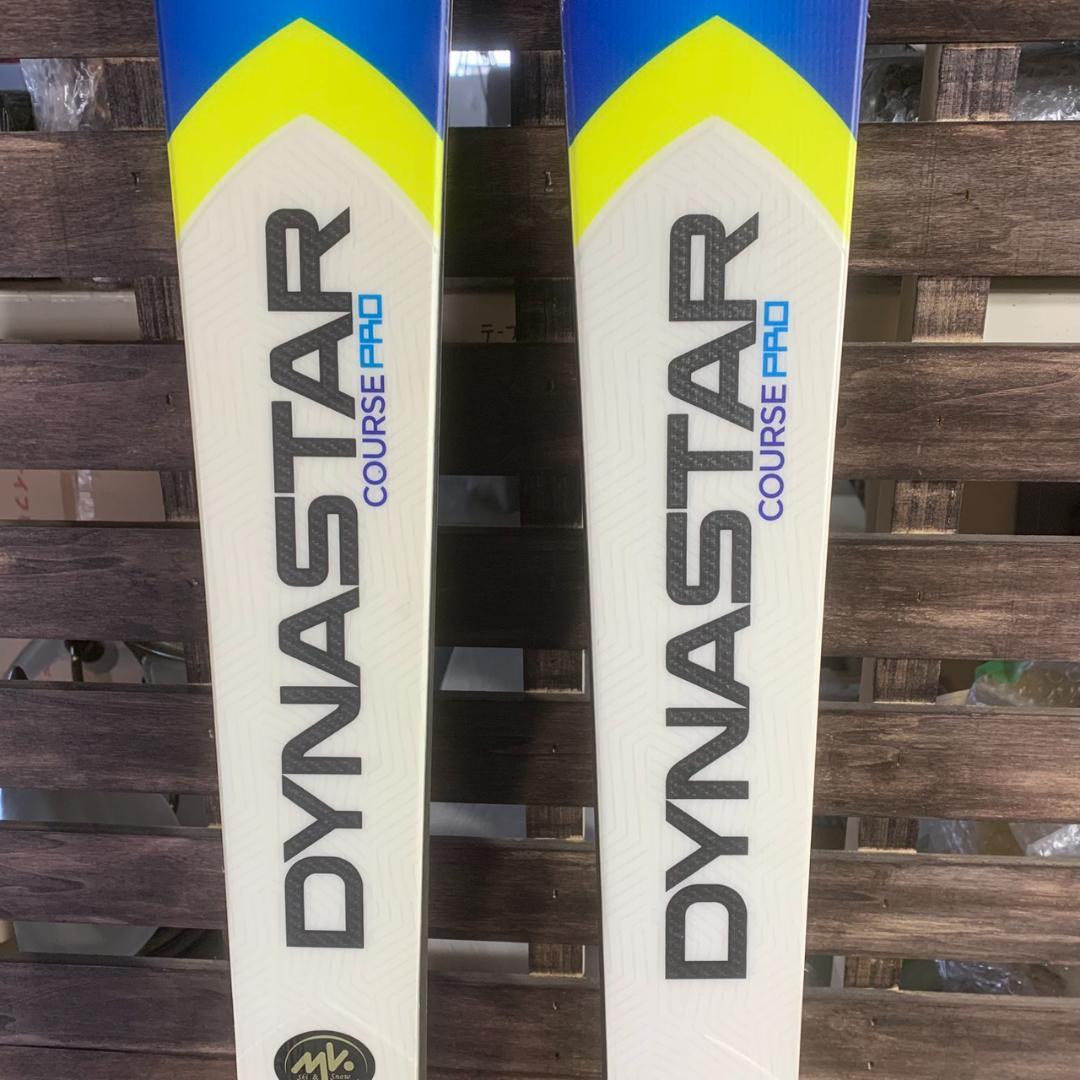 K961 DYNASTAR COURSE コースプロ スキー板 172cm