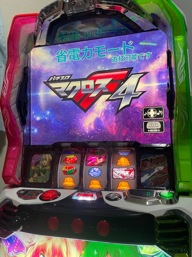 [大分県大分市引き取り限定]スマスロ　マクロスF4